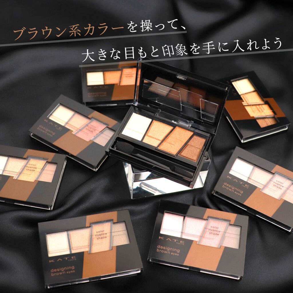 視線、逸らせない。目を引くあの子は"色の影"を仕込んでいた!の画像