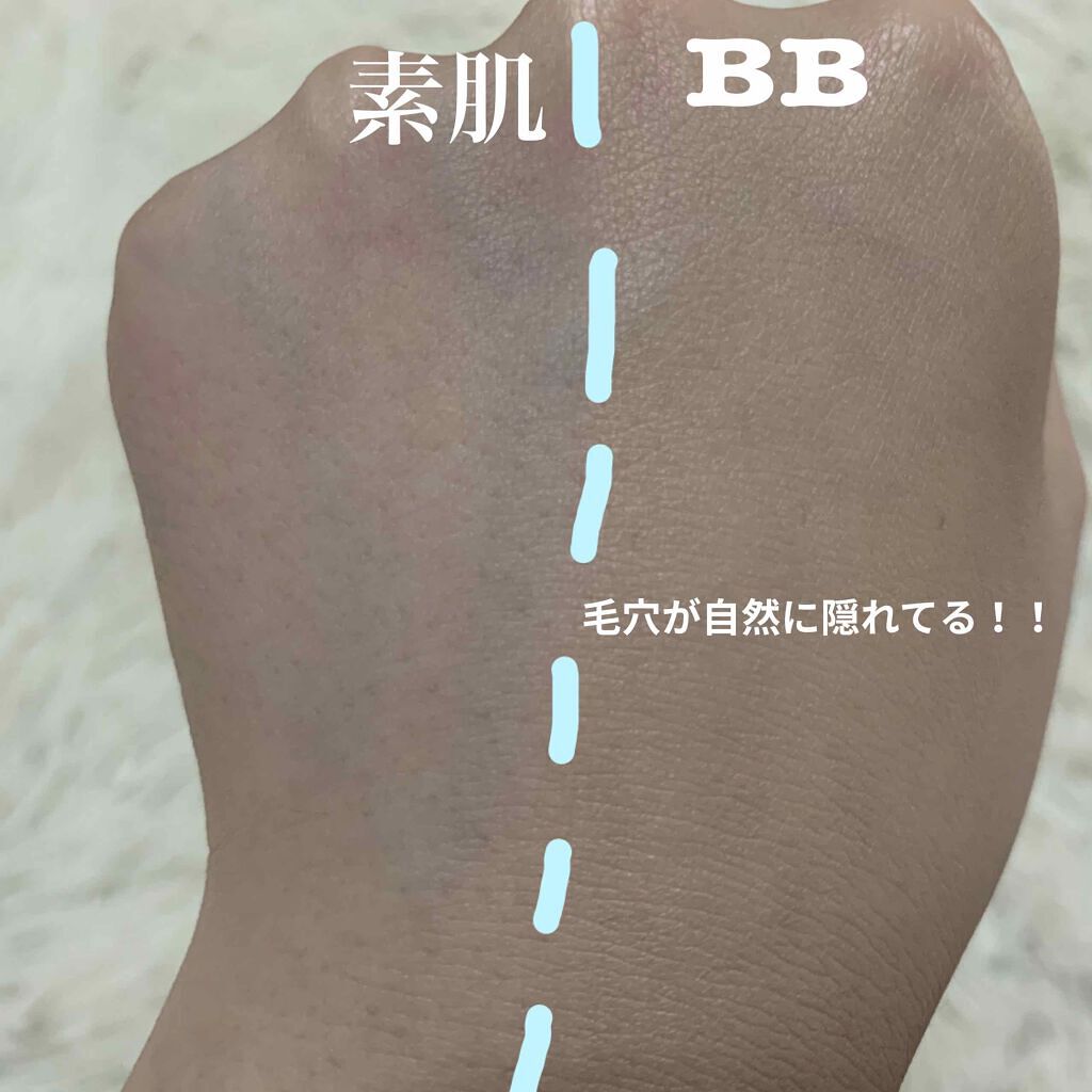 「おすすめBBクリームとは?口コミ人気20選プチプラ・デパコス|BBクリームの使い方や年代別の選び方も」の画像(#170520)