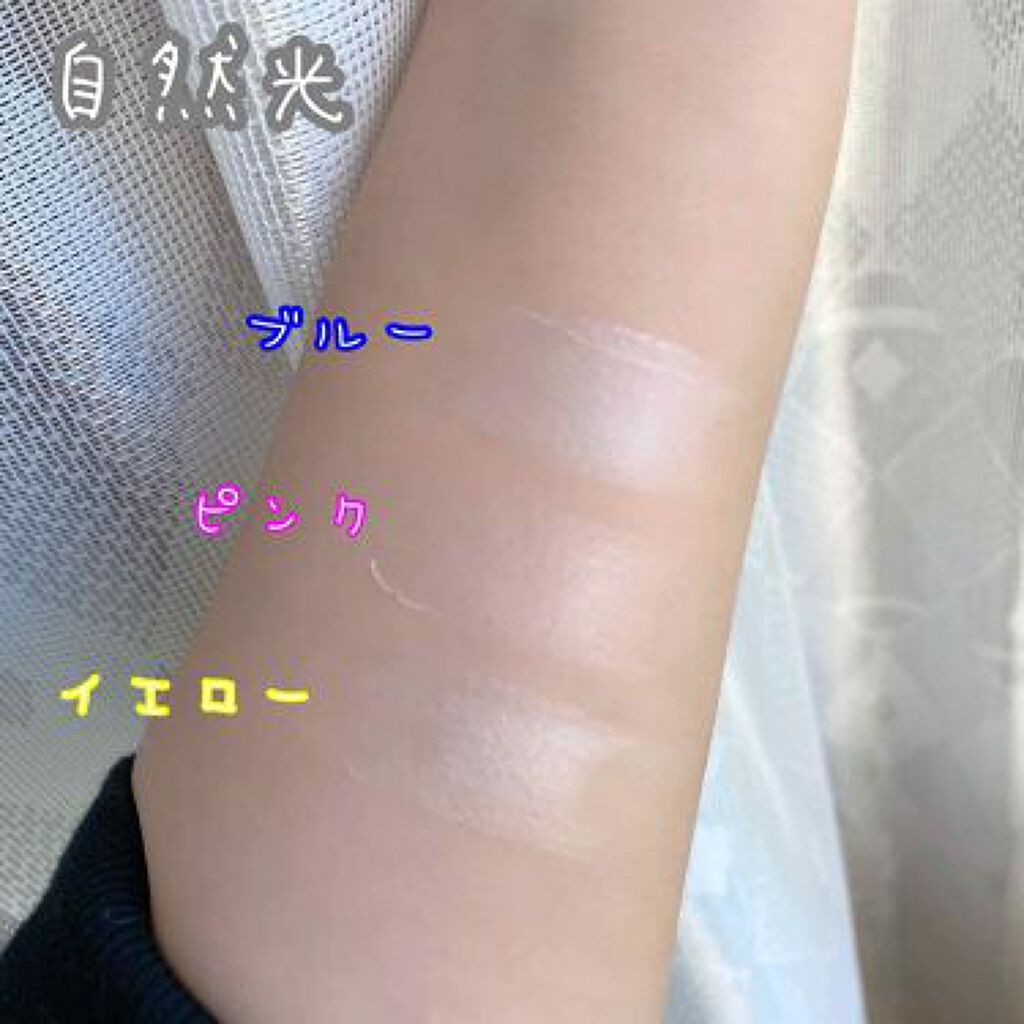 「スティックハイライト、もう使った?見た目もかわいい優秀派集めました」の画像(#170694)