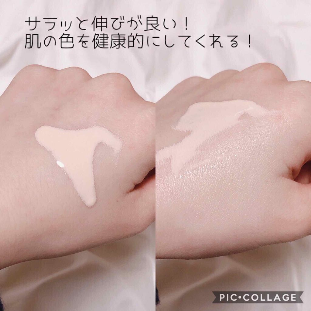 「【保存版】おすすめデパコス・プチプラピンク下地を徹底比較!| 効果や使い方の解説も」の画像(#170913)