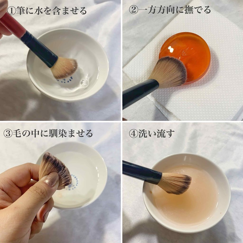 「パウダーファンデーションにおすすめのブラシ17選!パフやスポンジとの違い・塗り方・洗い方も解説」の画像(#171106)