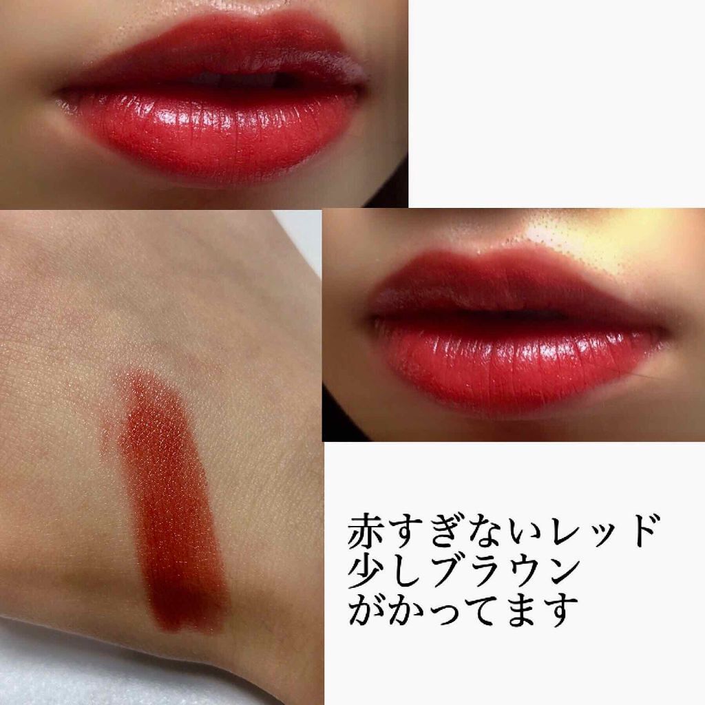 「【初心者さん必見】口紅の塗り方を徹底解説!口紅の種類からおすすめまで、今さら聞けない口紅のいろはをご紹介♡」の画像(#171191)