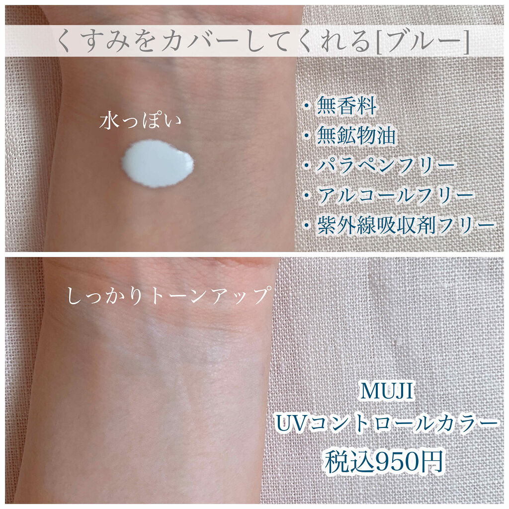 「【決定版】色素薄い系メイクのやり方|イエベもブルべも透明感UP!おすすめマスカラ・カラコンも紹介」の画像(#173464)