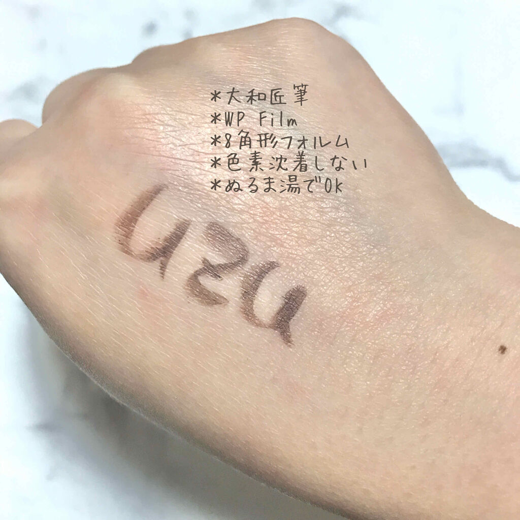 「【決定版】色素薄い系メイクのやり方|イエベもブルべも透明感UP!おすすめマスカラ・カラコンも紹介」の画像(#173623)