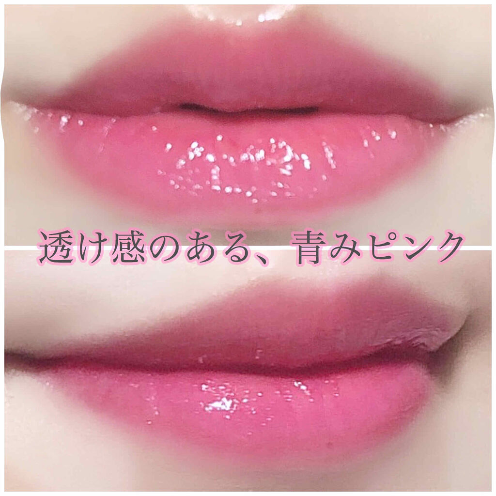 「『イエベ』に似合うメイク徹底解説|春と秋別に色見本で優しく教えます!リップやチークの選び方も♡」の画像(#174088)