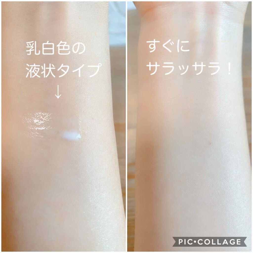 「テカリ防止下地おすすめ32選プチプラ・デパコス|効果的な使い方やテカリ対策・毛穴つまりの予防法も」の画像(#176182)