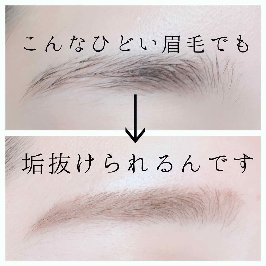 「【メイクの正しい順番】をチェックして、メイク崩れ対策&洗練度アップ!《ベース、アイメイクの順番》」の画像(#176959)
