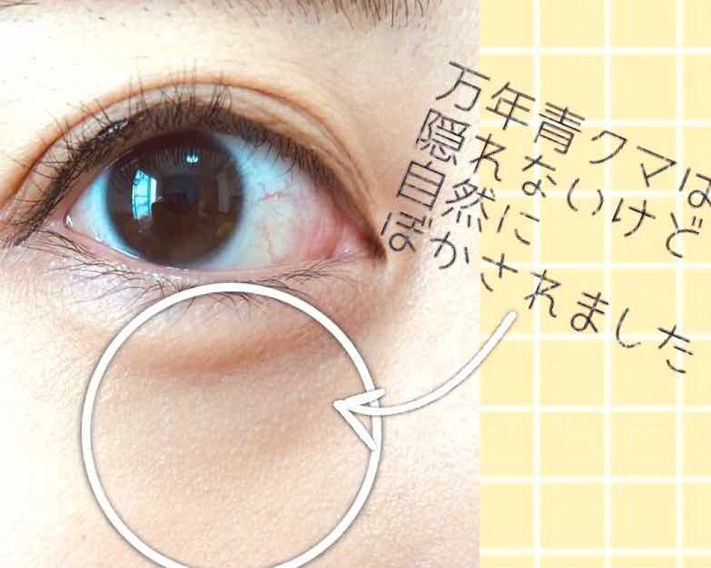 「ミネラルファンデーションおすすめ19選|リキッドやパウダー、下地などそれぞれの特徴を比較&使い方も」の画像(#179334)