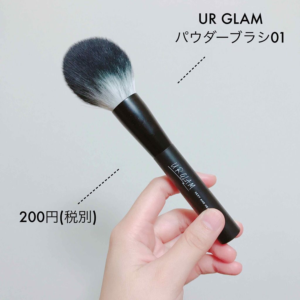 「【保存版】プレストパウダーとは?ルースパウダーとの使い分け・選び方・使い方・おすすめアイテム10選」の画像(#179514)
