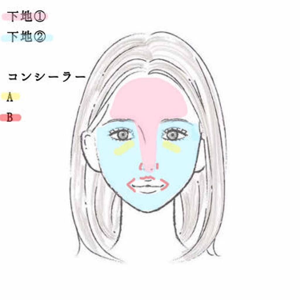 「セザンヌの皮脂テカリ防止下地を徹底解説!ピンク・ブルー・保湿タイプ別の特徴と使い方」の画像(#185817)