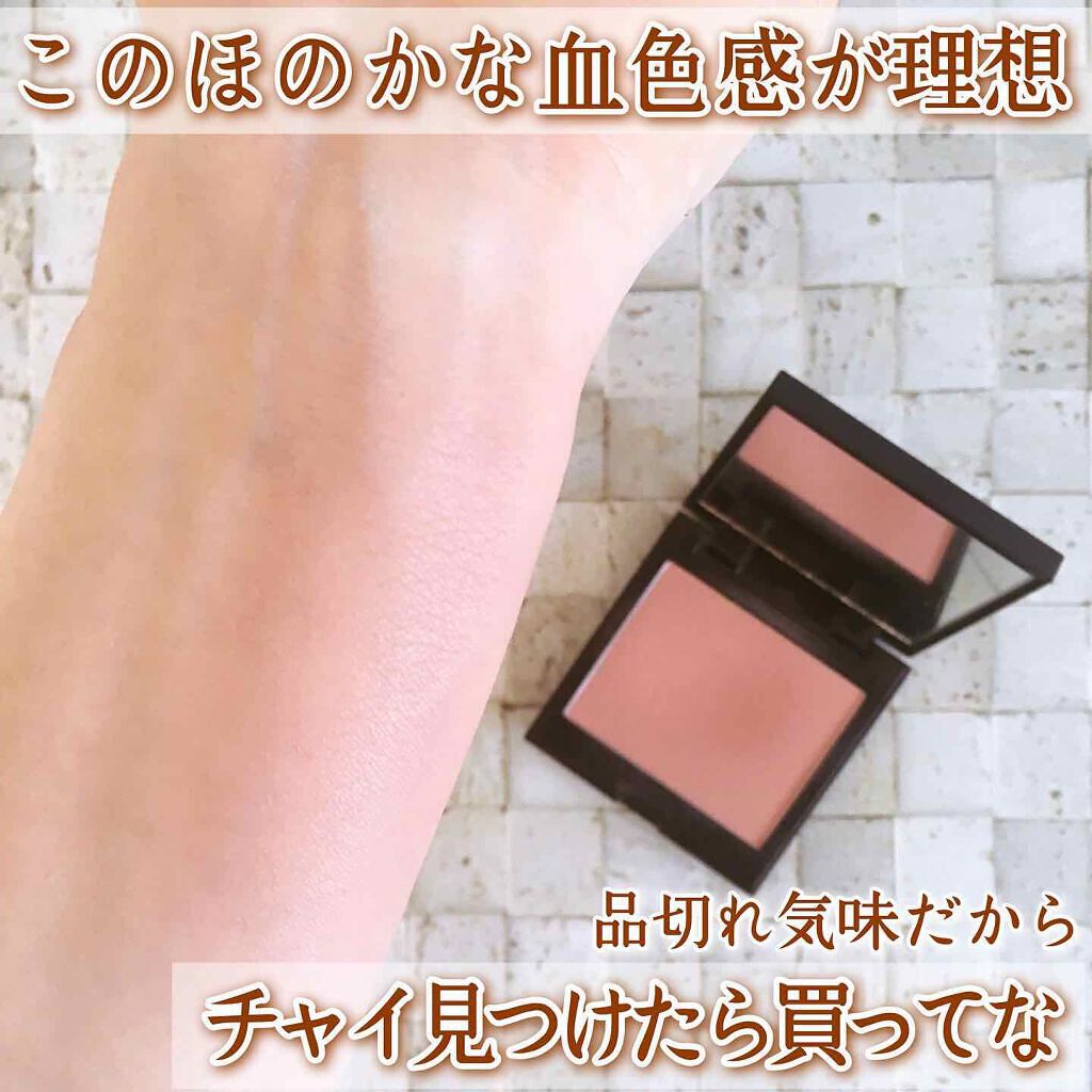 「【2020年最新】手抜きに見えない今どき抜け感メイクのやり方!上手な引き算のコツを徹底解説」の画像(#186364)