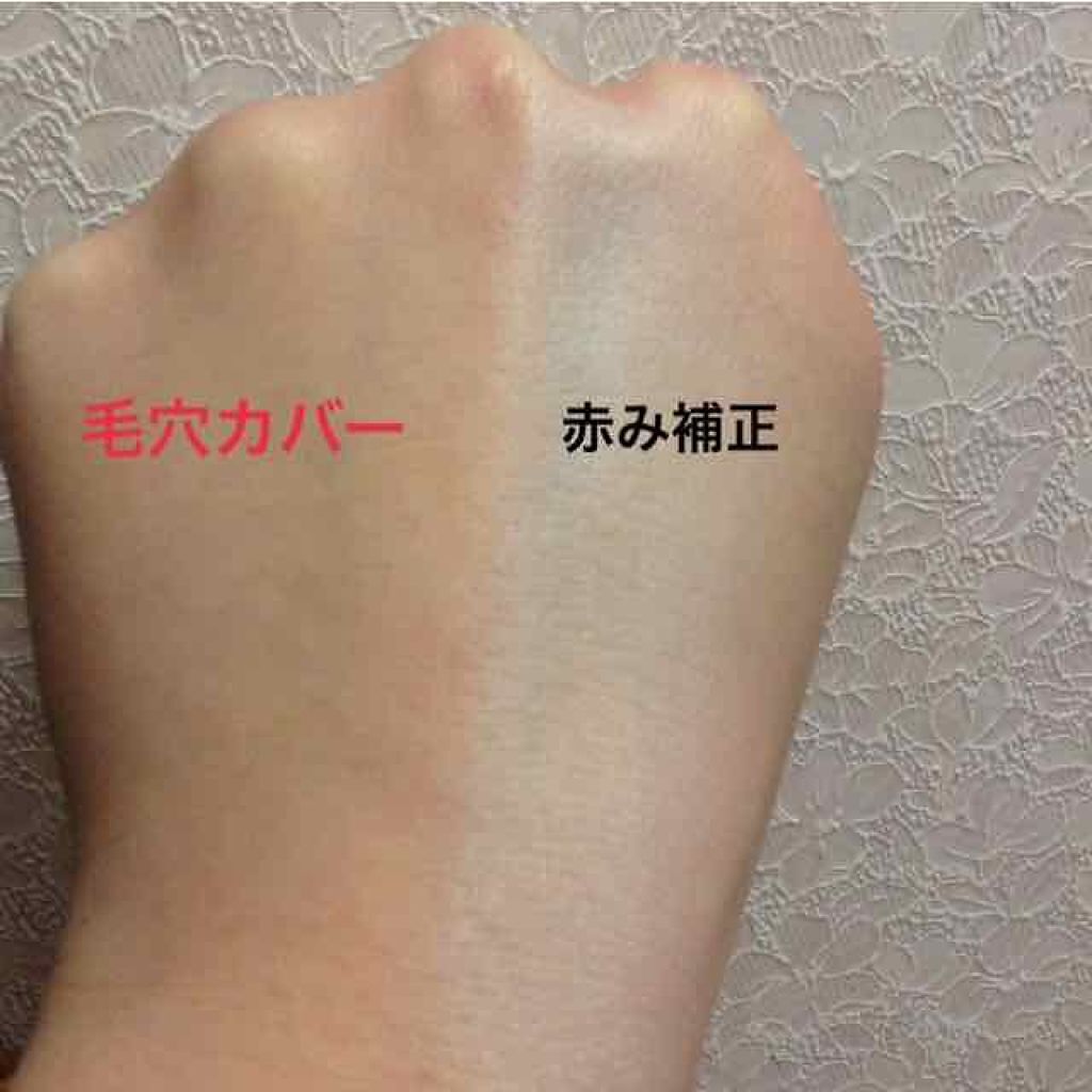 「グリーン下地で赤みのない透明肌に。おすすめ商品22選。《プチプラ・デパコス別》」の画像(#187352)