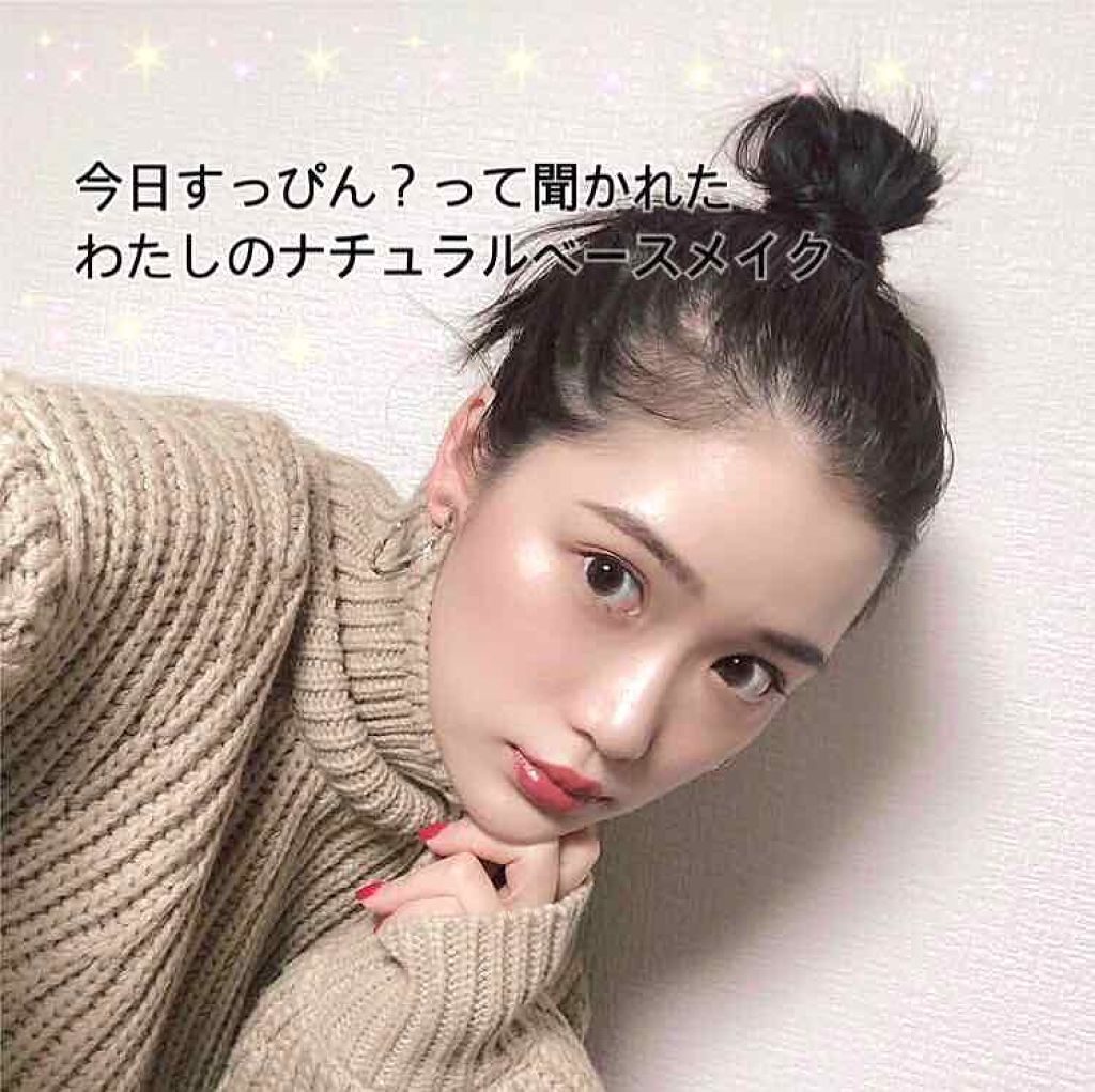 「会うたびに彼に好きって思わせる、必勝デートメイク術 | 季節別・シーン別」の画像(#187635)
