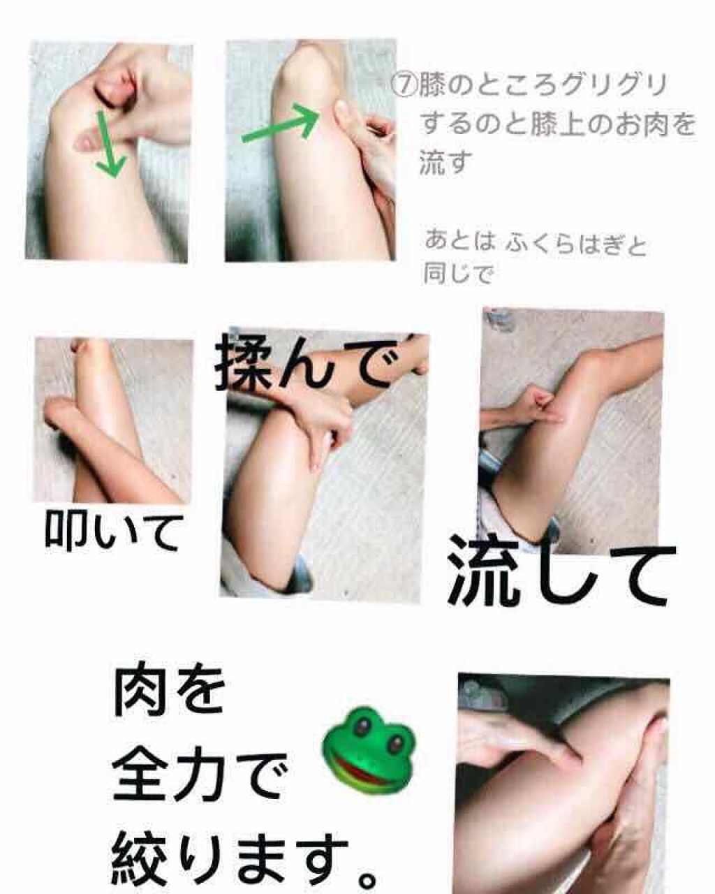 「ボディオイル口コミ人気のおすすめ30選【プチプラ・デパコス・オーガニック】&部位別のマッサージ方法」の画像(#187991)