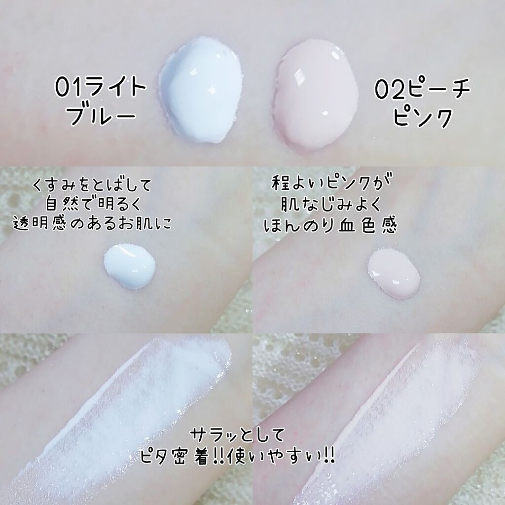 「【2020年最新】手抜きに見えない今どき抜け感メイクのやり方!上手な引き算のコツを徹底解説」の画像(#188178)