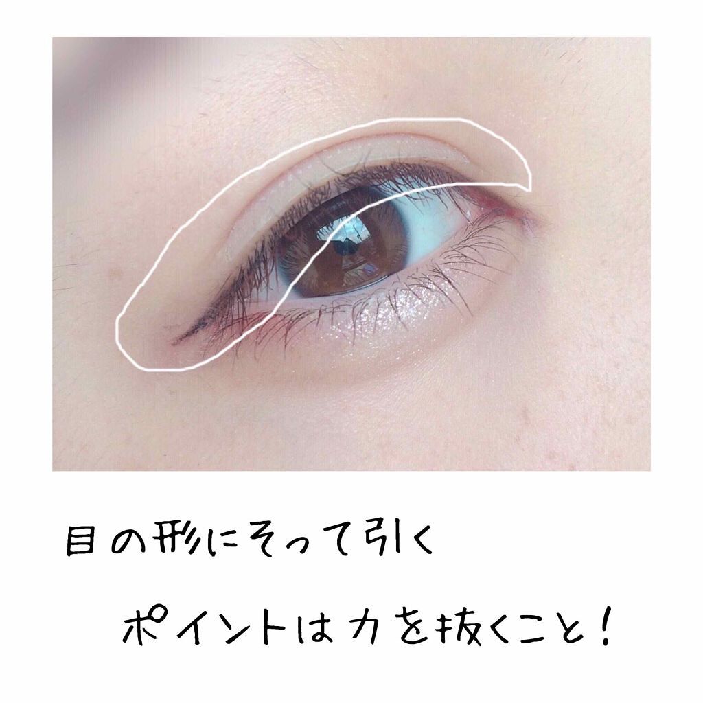 「【一重さん保存版】あなたもデカ目に!失敗しないアイラインの引き方講座&おすすめアイテム6選」の画像(#189623)