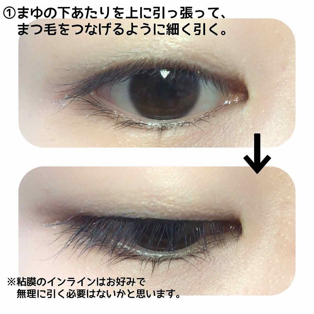 「【一重さん保存版】あなたもデカ目に!失敗しないアイラインの引き方講座&おすすめアイテム6選」の画像(#189636)
