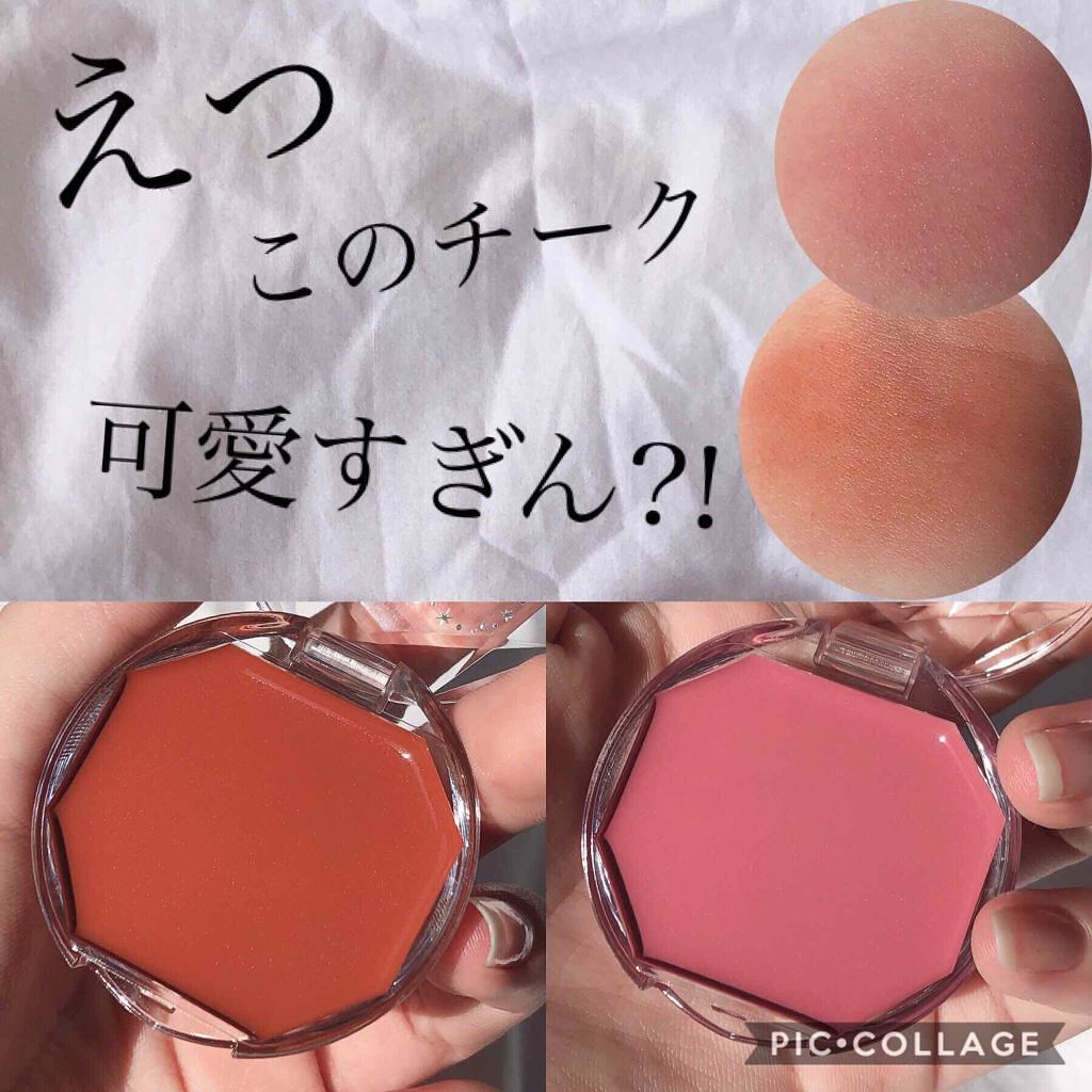 「高校生メイクの基本手順&おすすめプチプラコスメ決定版 | メイク初心者の必需品から道具までレクチャー♡」の画像(#191229)