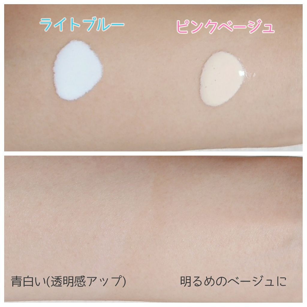 「絶対バレない!スクールメイクにおすすめのプチプラコスメ14選《学校でも可愛くいたい女子必見♡》」の画像(#191522)