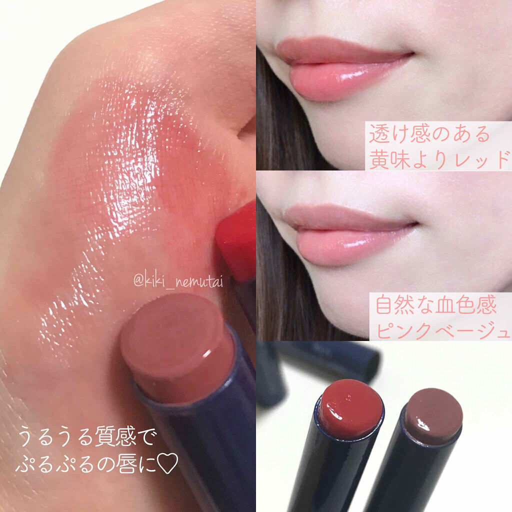 「絶対バレない!スクールメイクにおすすめのプチプラコスメ14選《学校でも可愛くいたい女子必見♡》」の画像(#191593)