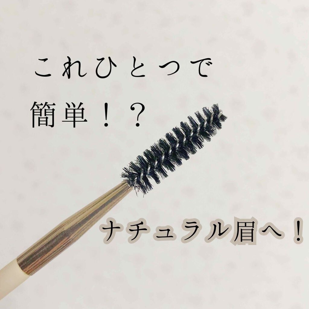 「絶対バレない!スクールメイクにおすすめのプチプラコスメ14選《学校でも可愛くいたい女子必見♡》」の画像(#191658)