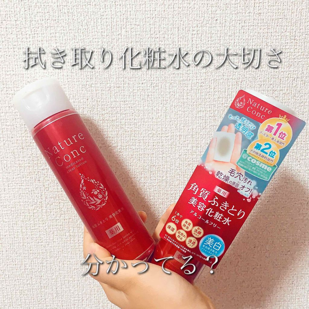 「朝洗顔をするべきか「肌質・肌悩み」によって見極めよう!あなたに合った朝洗顔のやり方を解説」の画像(#192395)