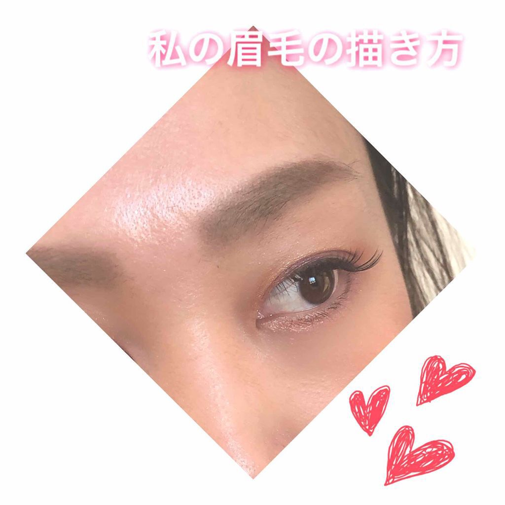 「【眉毛が太い&濃い方向け】早く知りたかった簡単整え方とは|おすすめお手入れアイテム~眉メイク16選」の画像(#196643)