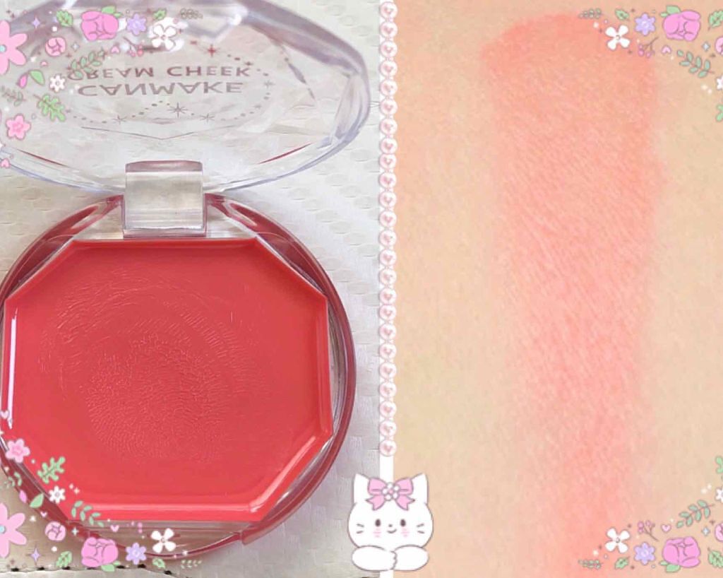 「オレンジチークは今が旬!おすすめ人気商品からチークの入れ方まで【プチプラ〜デパコス】」の画像(#196712)