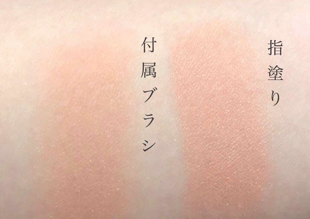 「オレンジチークは今が旬!おすすめ人気商品からチークの入れ方まで【プチプラ〜デパコス】」の画像(#196749)