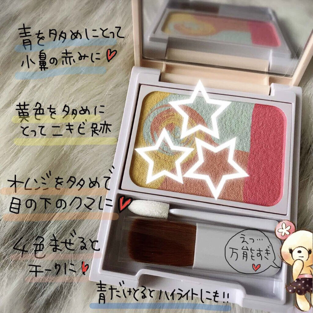 「【初心者でも簡単】化粧直しのやり方≪基本編≫夏のテカリ&冬の乾燥もお悩み別で解決」の画像(#196757)