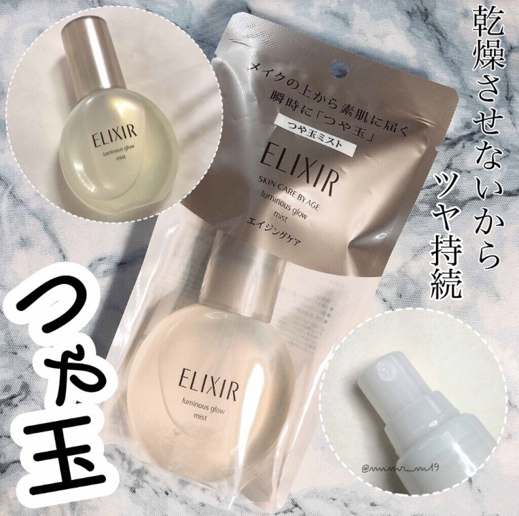 「【初心者でも簡単】化粧直しのやり方≪基本編≫夏のテカリ&冬の乾燥もお悩み別で解決」の画像(#196772)
