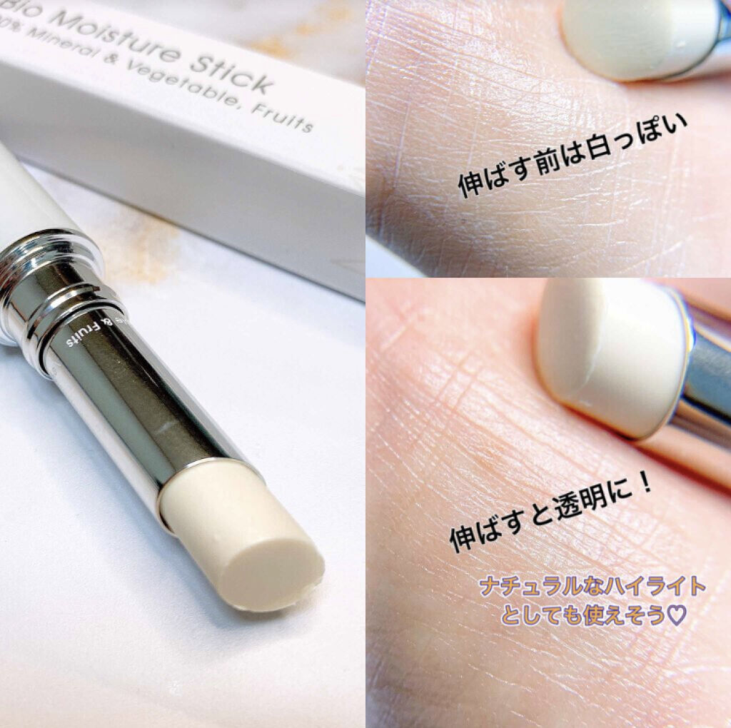 「【初心者でも簡単】化粧直しのやり方≪基本編≫夏のテカリ&冬の乾燥もお悩み別で解決」の画像(#196780)