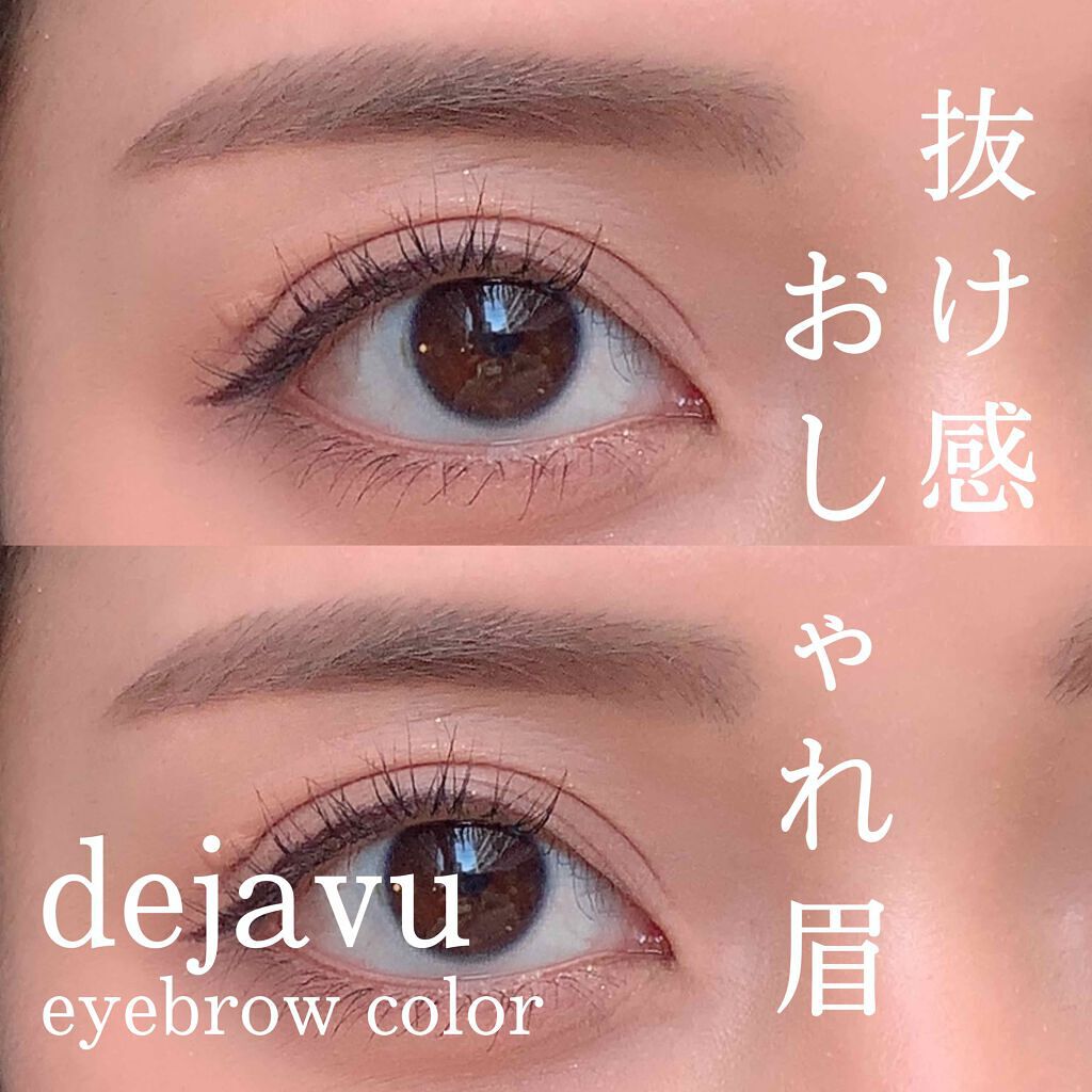 最新版 22年のトレンドギャルメイクのやり方を徹底解説 引き算メイクで自然に盛れる Lips 最新版 22年のトレンドギャルメイクのやり方を徹底解説 引き算メイクで自然に盛れる Lips