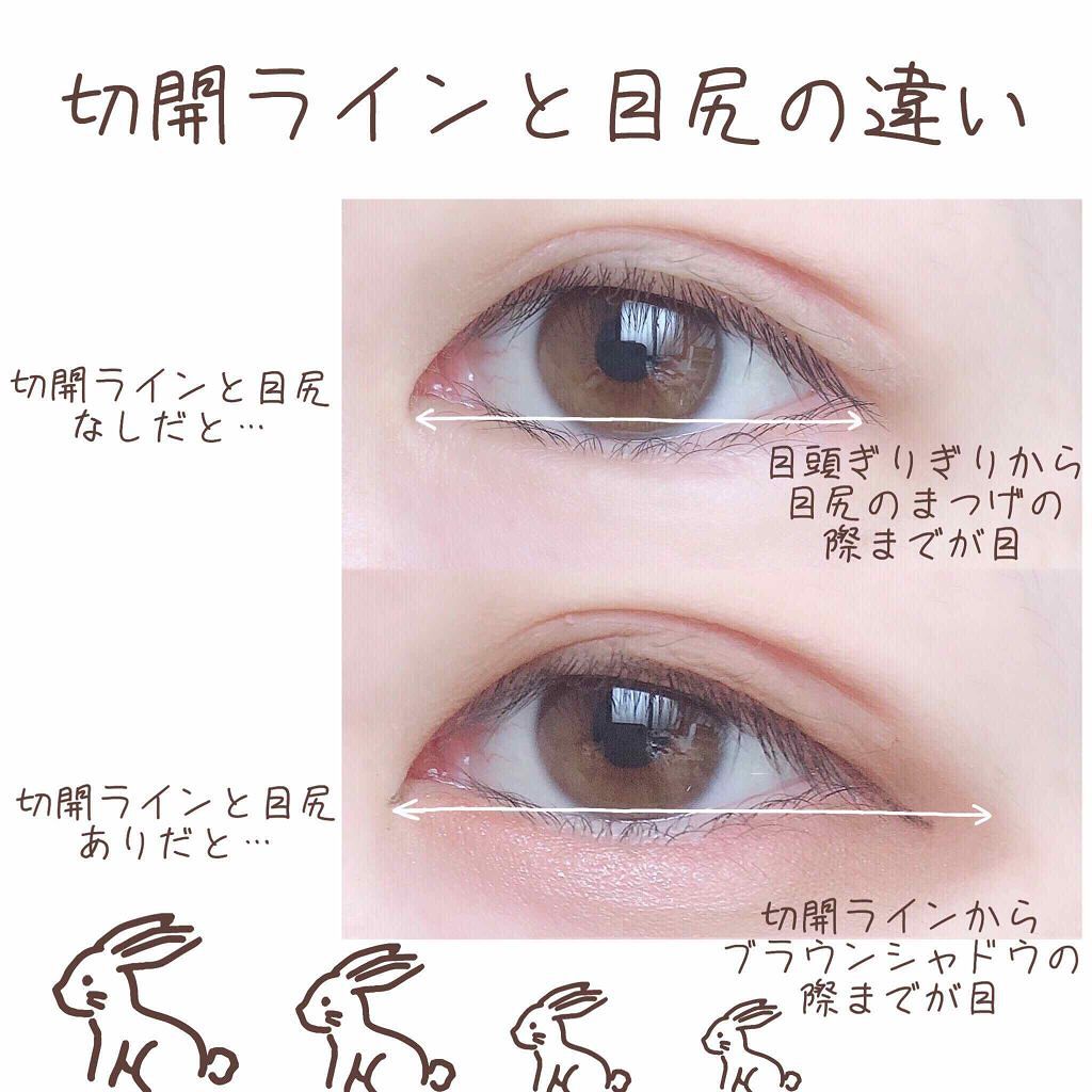 22年版オルチャンメイクのやり方を徹底解説 30代 40代も似合うキレイめメイク Lips