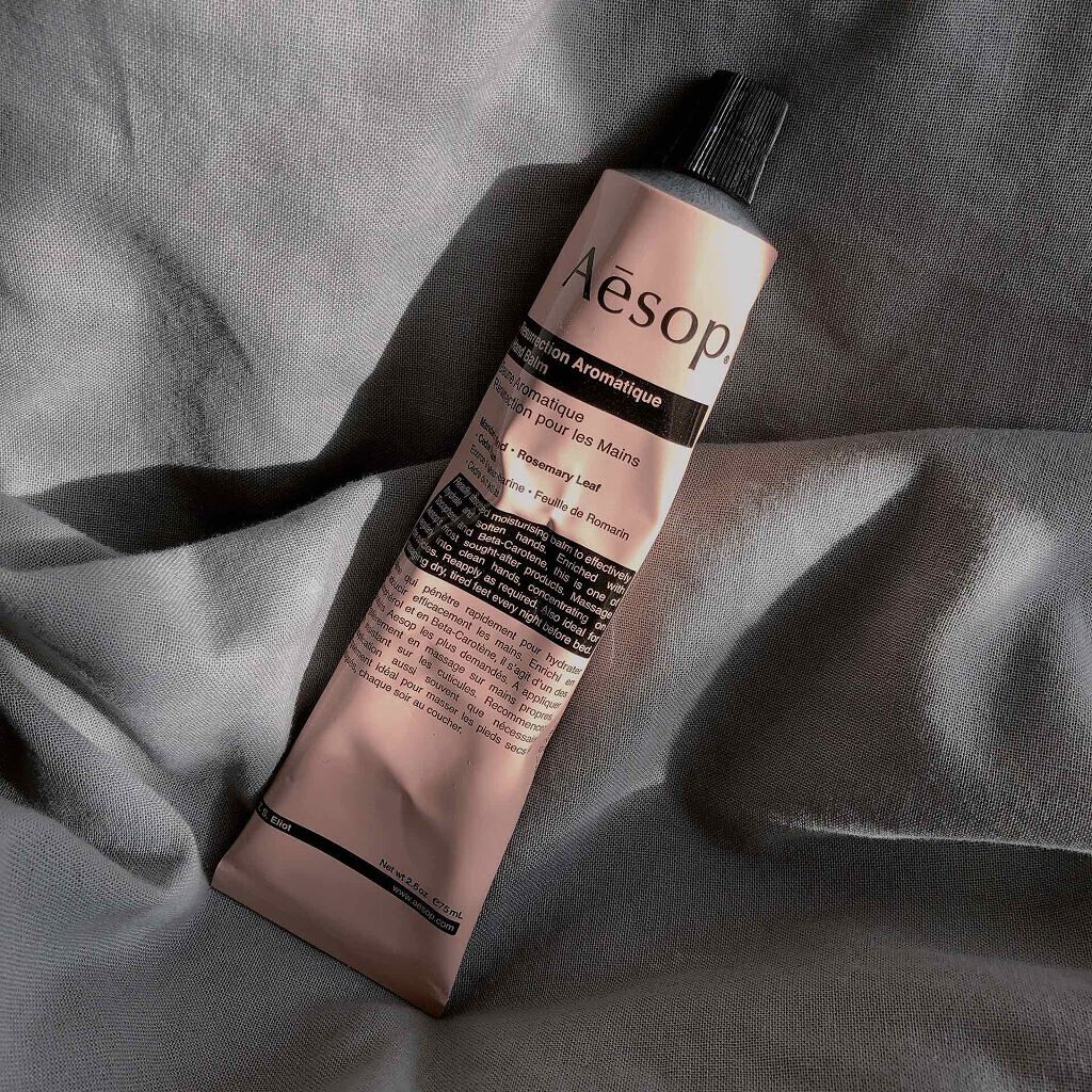 イソップ(Aēsop)のハンドクリーム】香り・値段・成分を比較！効果的な