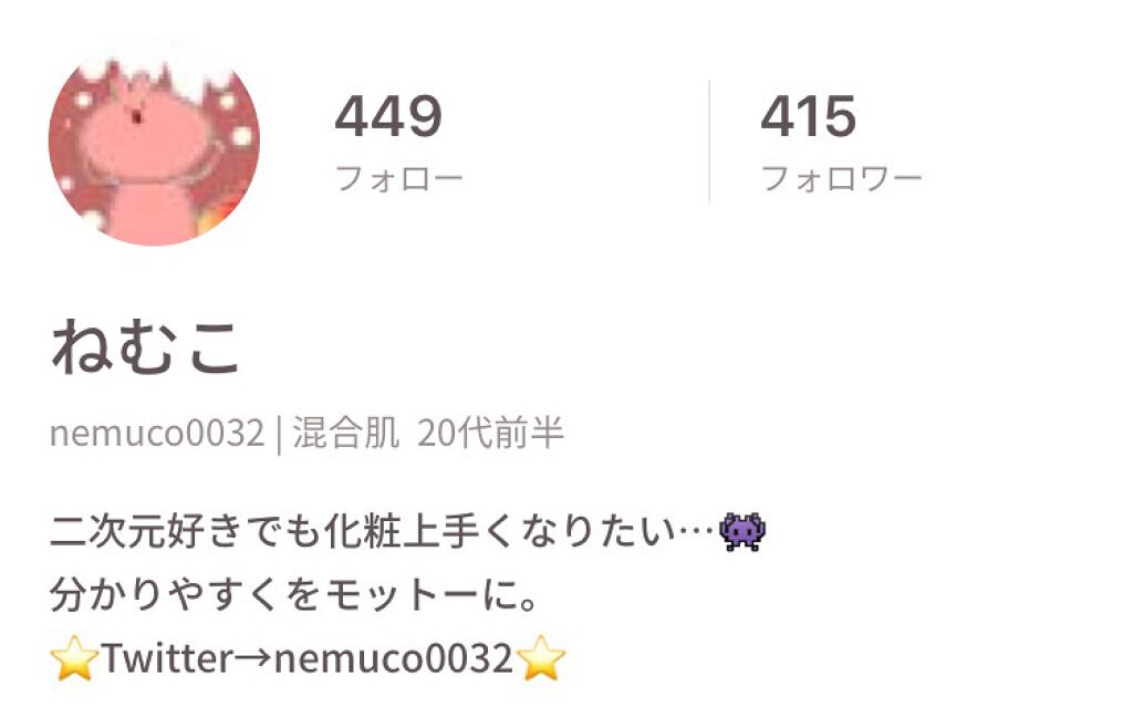 【PICK UP USERS】イラストで個性を表現しているユーザーさん集合!の画像