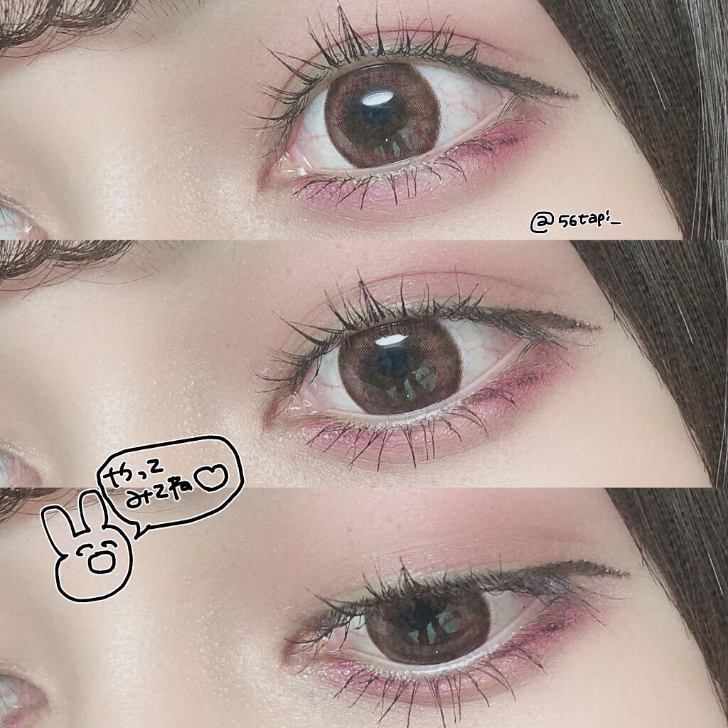 守ってあげたい感が魅力 病みメイク のやり方とおすすめコスメを徹底解説 Lips