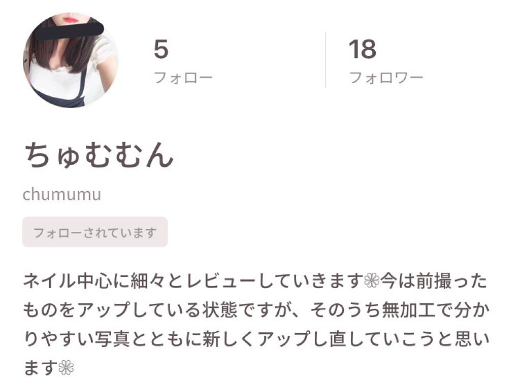 【PICK UP USERS】キュンとするほどかわいいネイルの投稿をしているユーザーさん紹介!の画像