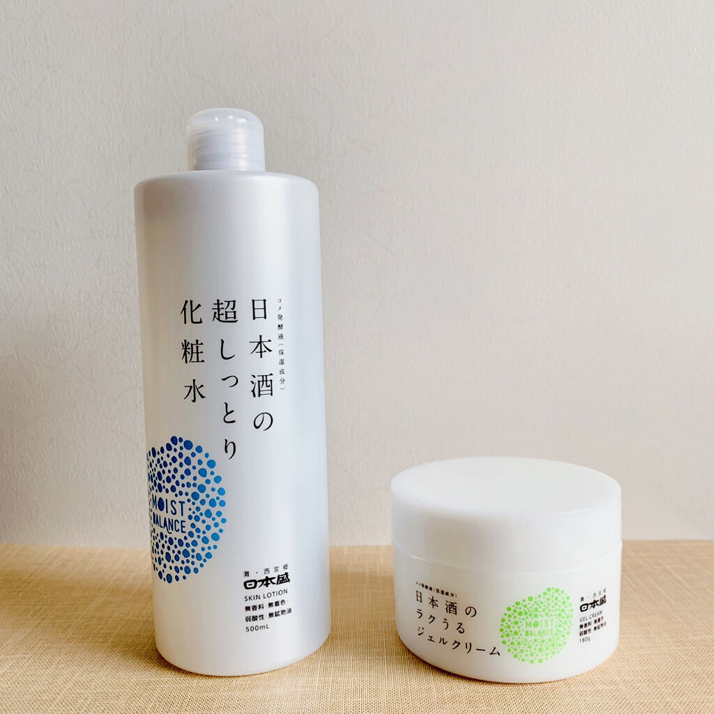 日本酒化粧水の口コミ人気おすすめ13選プチプラ・デパコス｜日本酒の