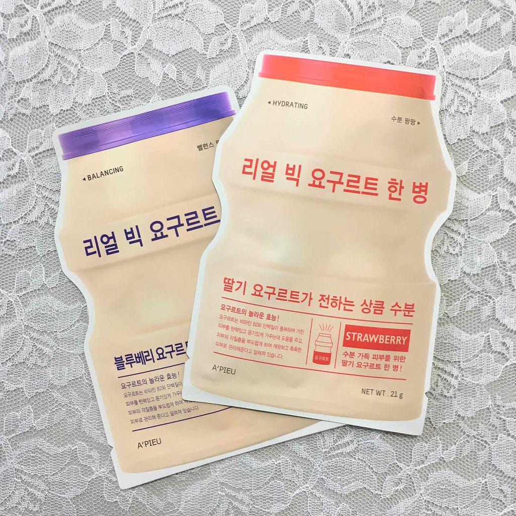 「【おすすめ韓国コスメ/パック編】毎日のスキンケアにも、バラマキ土産にも。人気の韓国パックを総まとめ!」の画像(#29046)