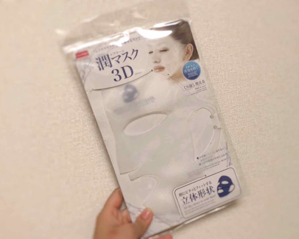「【2019年最新】ダイソーで買うべきおすすめコスメを徹底解剖♡話題のURGLAMも!」の画像(#29101)
