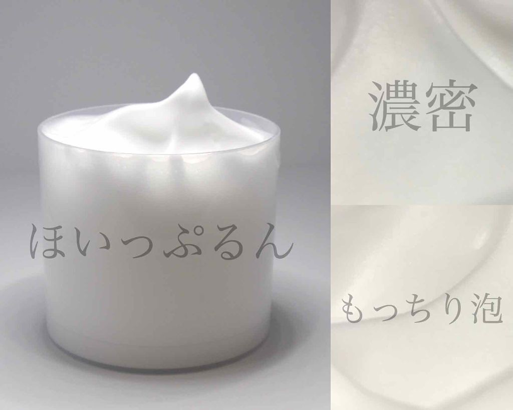 「【2019年最新】ダイソーで買うべきおすすめコスメを徹底解剖♡話題のURGLAMも!」の画像(#29102)