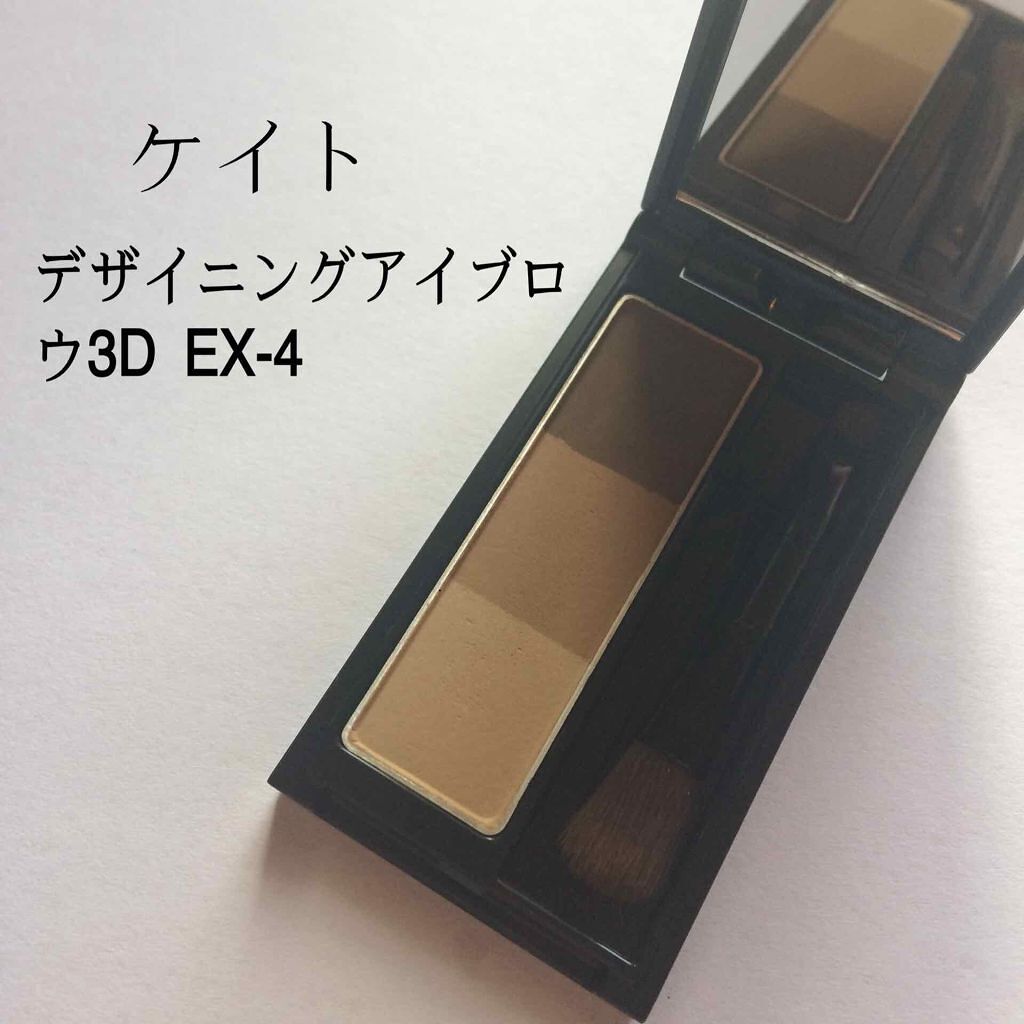 「メイク初心者さん必見!基本のメイク方法&最初に買うべきプチプラコスメ」の画像(#29938)