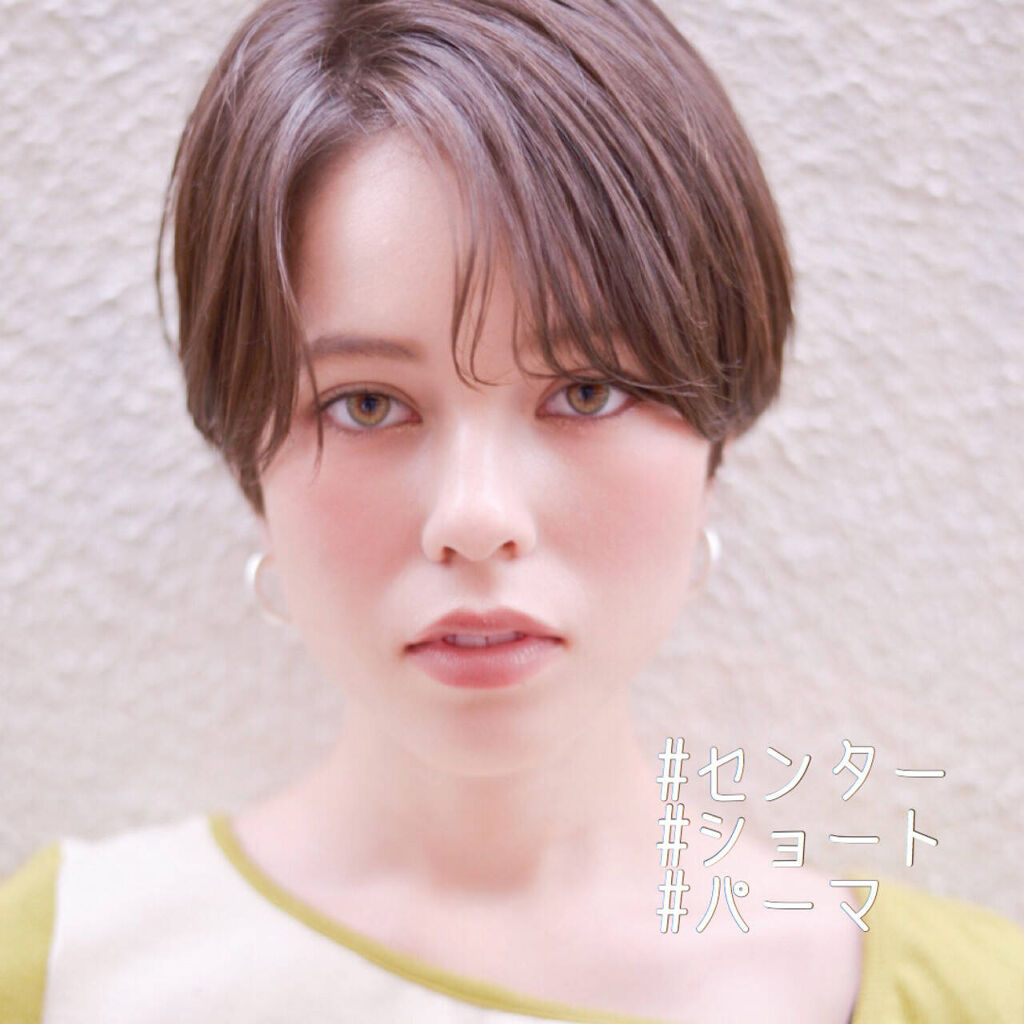 前髪の分け目 で印象が決まる どっちの位置がいい 比率は 決め方 作り方 なくす方法を解説 Lips