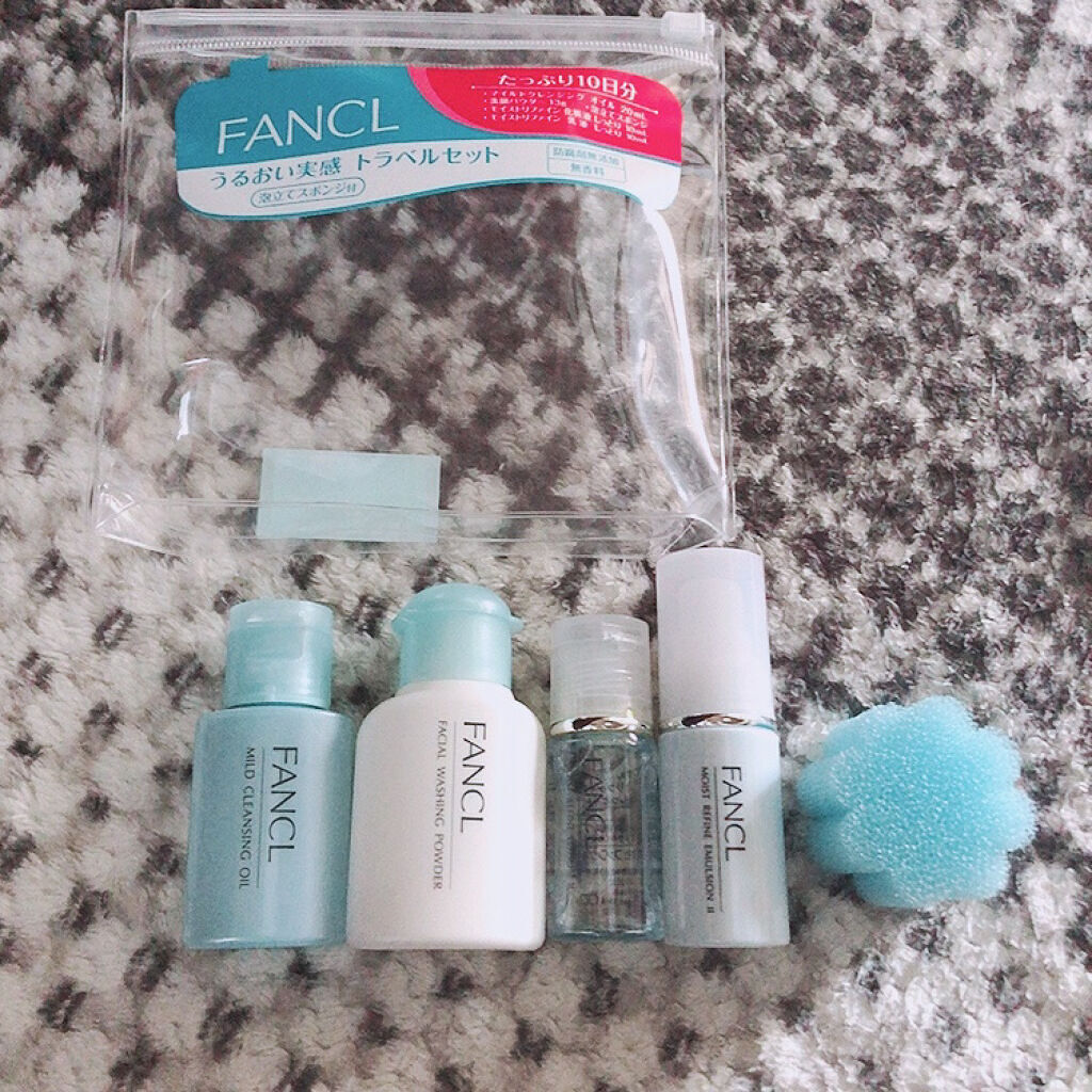 旅行用の化粧水 スキンケアセットの選び方 おすすめアイテム15選も紹介 Lips