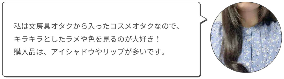 ♡コスメ100点以上！大量おまとめ ♡コスメ100点以上！大量おまとめ