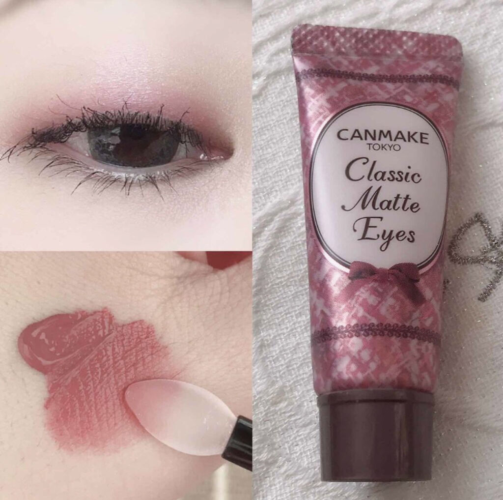 「可愛いのに大人っぽい♡女の子らしい上品EYEはピンクブラウンのアイシャドウで!」の画像(#63524)