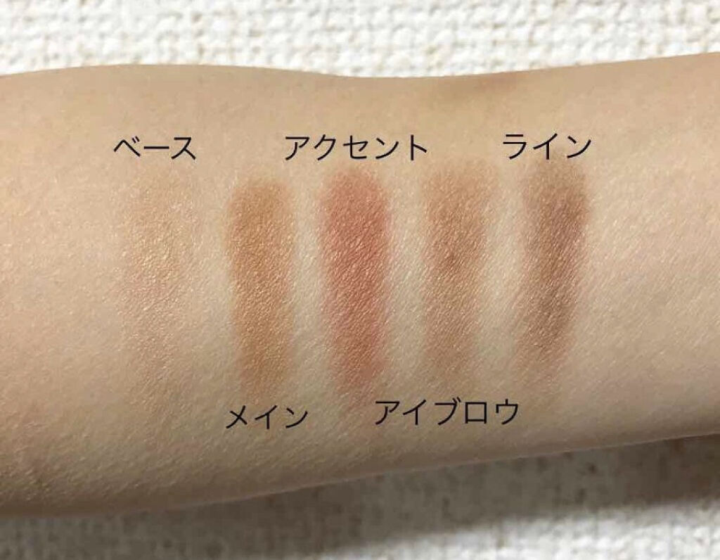 「絶妙なカラーがお洒落なおすすめブラウンマットアイシャドウ特集!ヘビロテ確実♡」の画像(#63933)