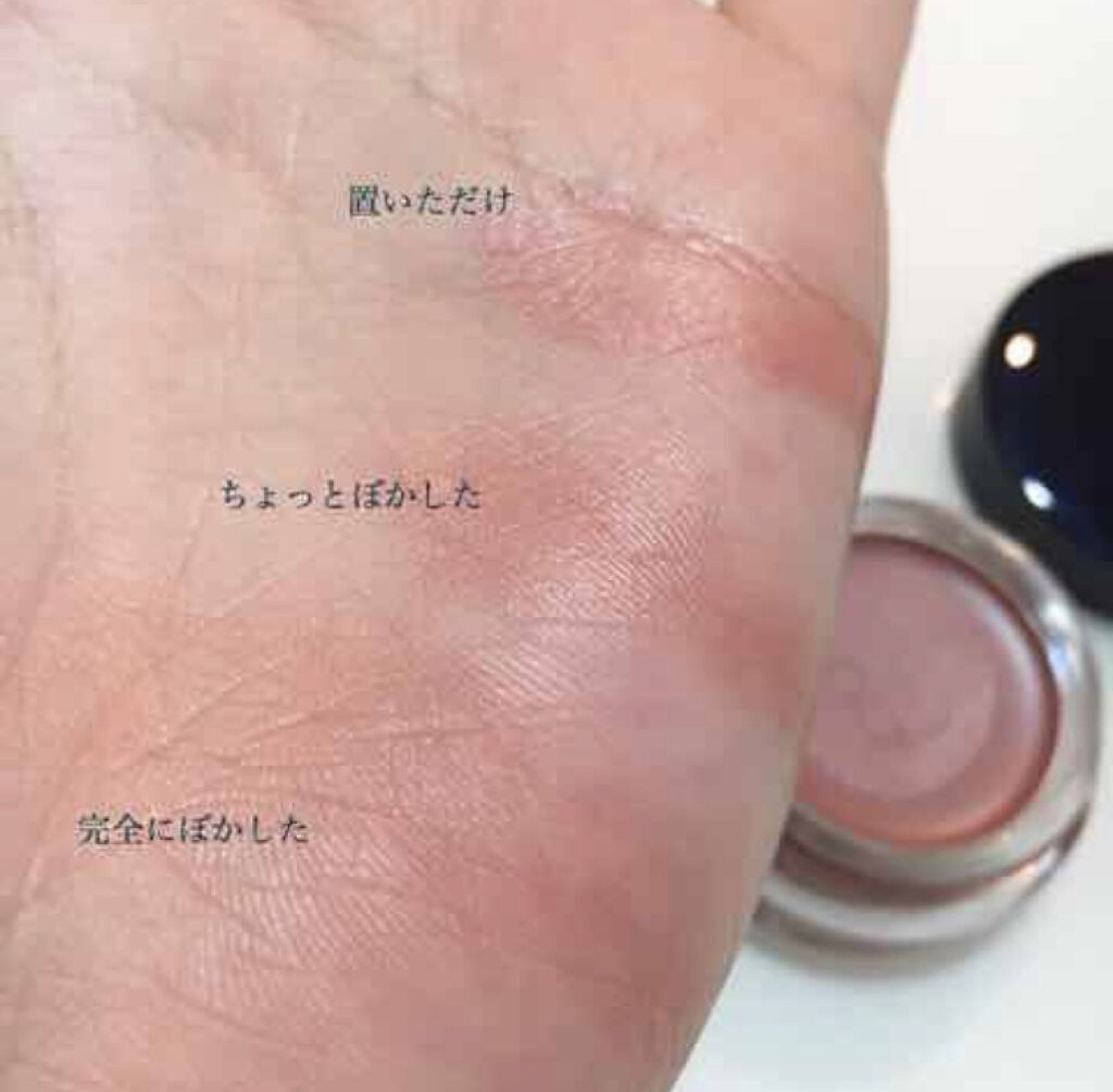 「ムラになりにくいクリームチークの塗り方How to♡おすすめアイテムも紹介します!」の画像(#64667)