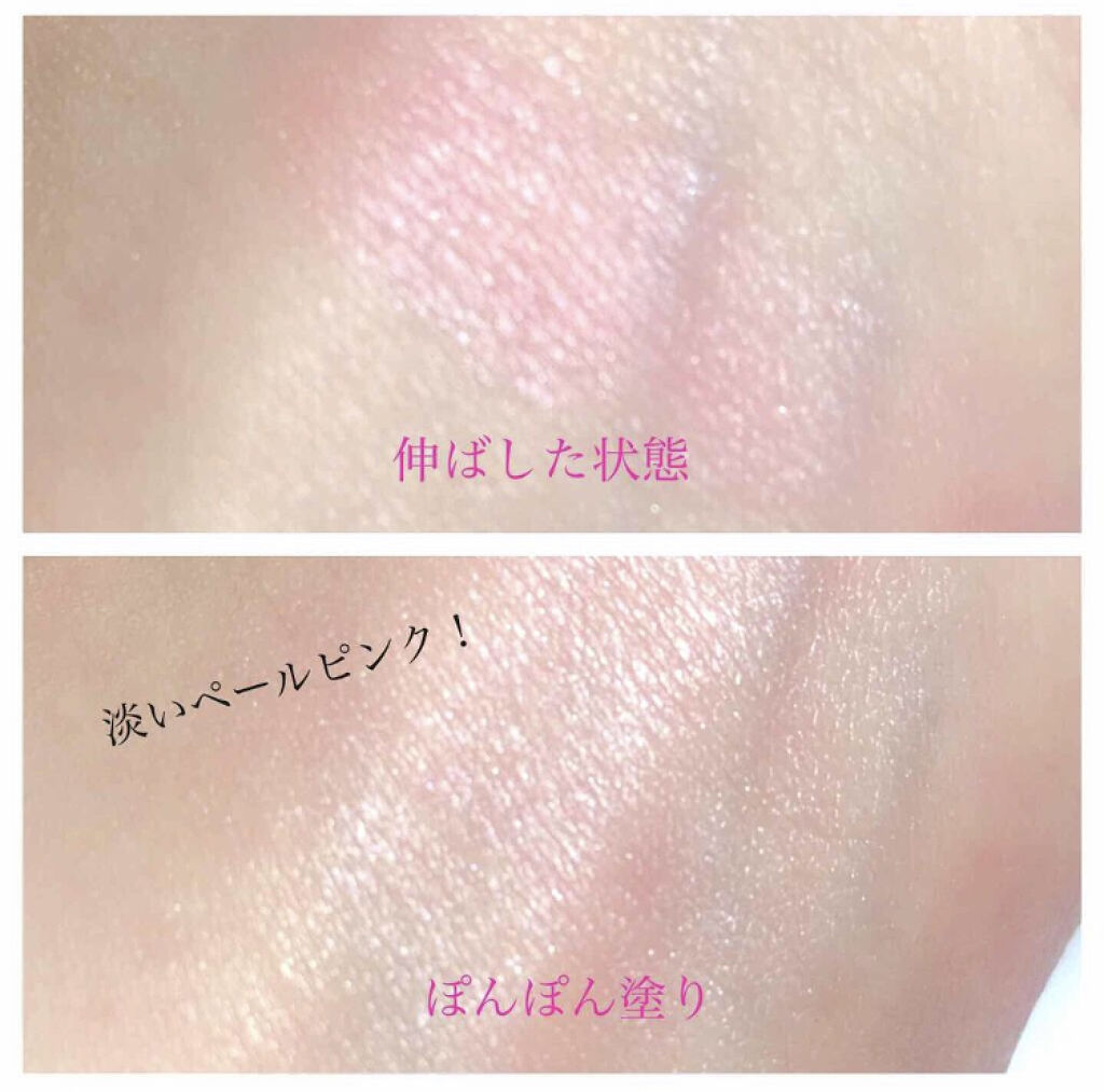 「ムラになりにくいクリームチークの塗り方How to♡おすすめアイテムも紹介します!」の画像(#64673)